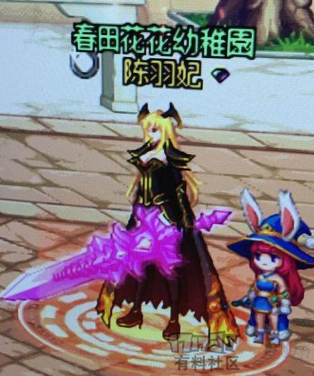 因为起错名字造成的损失,起名容易引起误会