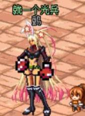 因为起错名字造成的损失,起名容易引起误会