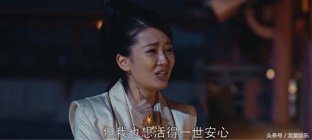 琅琊榜荀首辅结局,琅琊榜荀家两兄妹