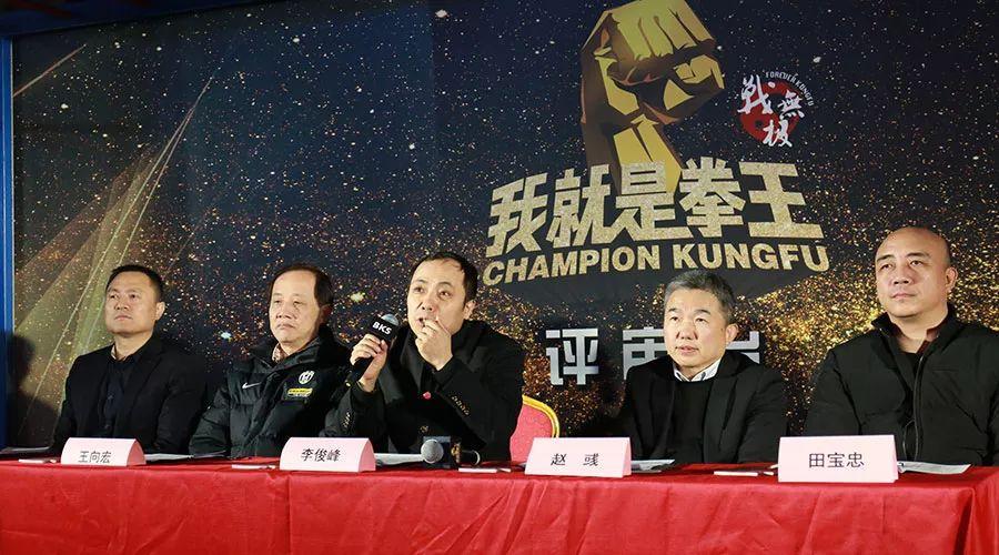 北体大足球教练战术,北体大教练