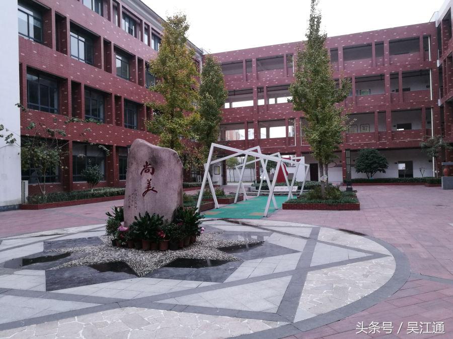 百年老校：八坼小学的前世今生