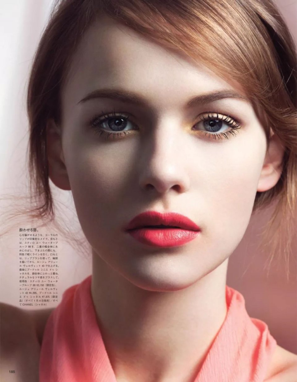 情人节最浪漫的口红礼盒,情人节送什么口红大牌