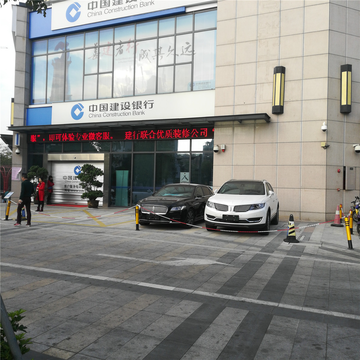 深圳宝安37区最新拆迁消息,深圳宝安37区现状