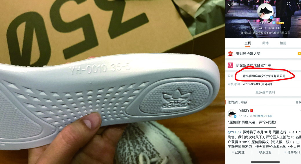 买到假鞋退款商家退店了,卖鞋要不要勾选7天无理由退货