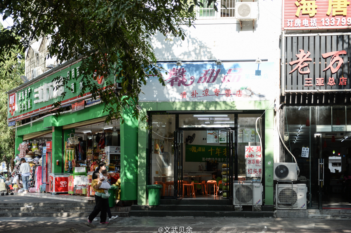 三亚海棠湾吃货攻略,三亚美食攻略最详细