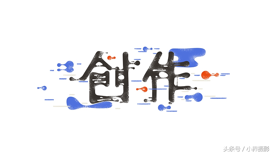 头条号怎么能快速度过新手期,头条号新手期通过标准