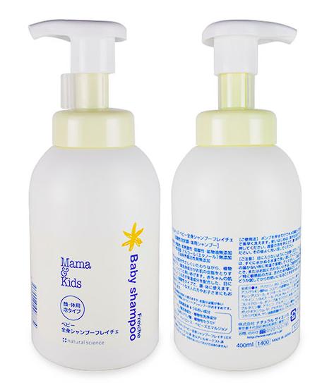 日本mamakids代购,mamakids母婴集合店