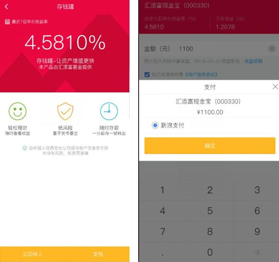 鏃ヨ禋鍗冨厓浠ヤ笂鐨勫ソ椤圭洰,鏃ヨ禋鍗冨厓椤圭洰鍏嶈垂鍒嗕韩
