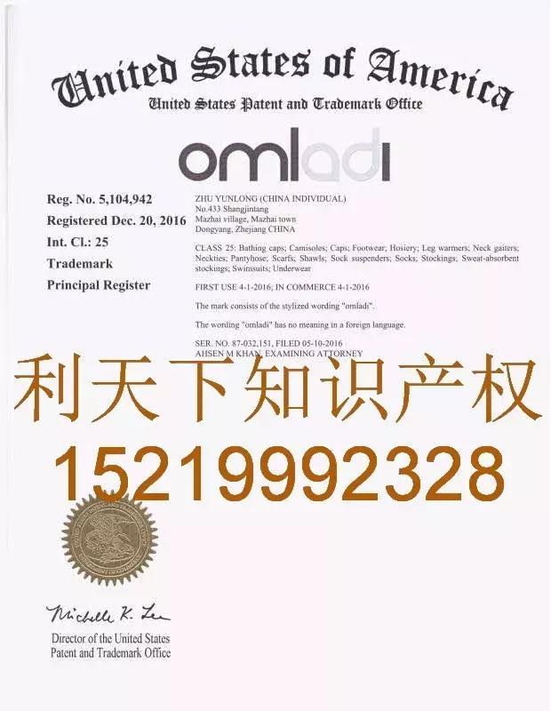 续亚马逊2018年热销产品