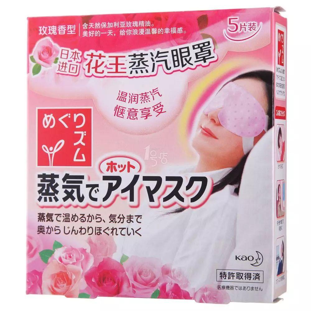 回家准备的礼品,回家准备了什么礼物