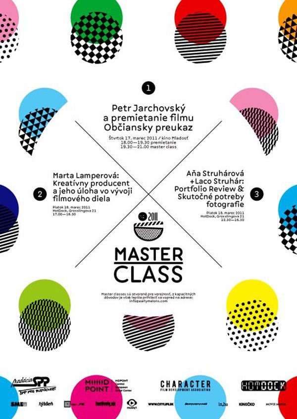 有哪些灵活的图案设计方法,创意简约几何图案设计