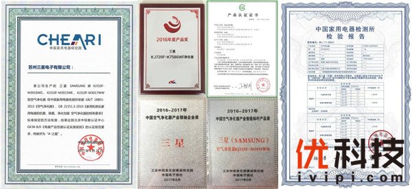 进口食品抽检不合格怎么处罚,进口产品不合格怎么处理