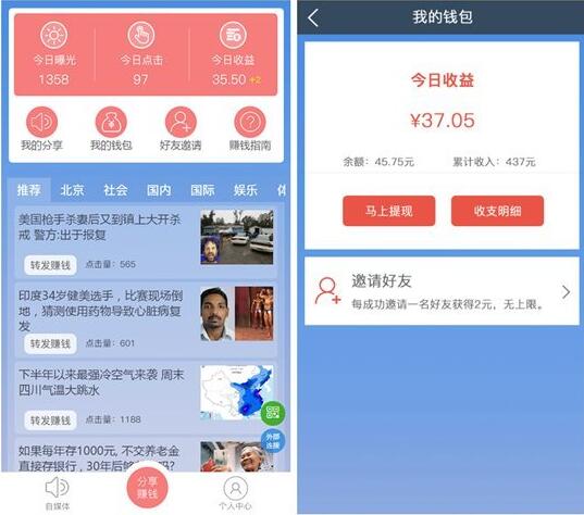 如何创业从零开始赚钱,从零开始怎么创业赚钱最快