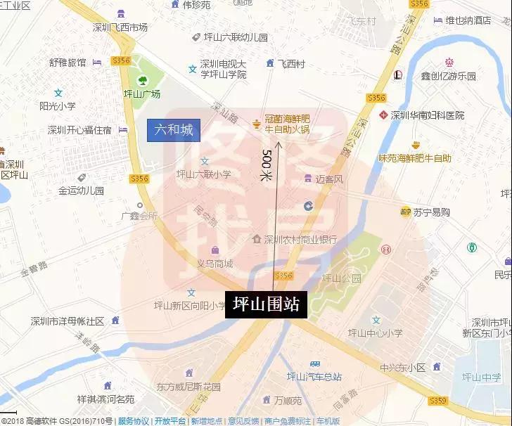 深圳14号线大运到福田多长时间,深圳地铁14号线布吉到福田多久