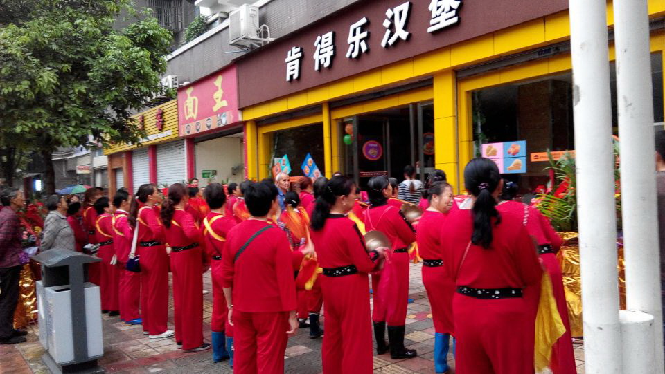 正新鸡排加盟电话号码是多少,加盟正新鸡排总投资多少钱合适