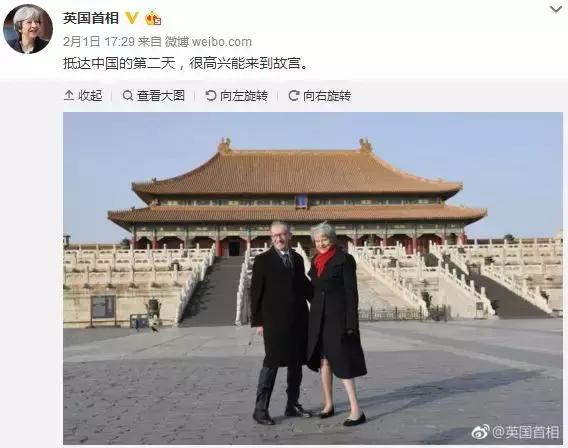 托梅姨访华的福，留学生回国终于不用代购了