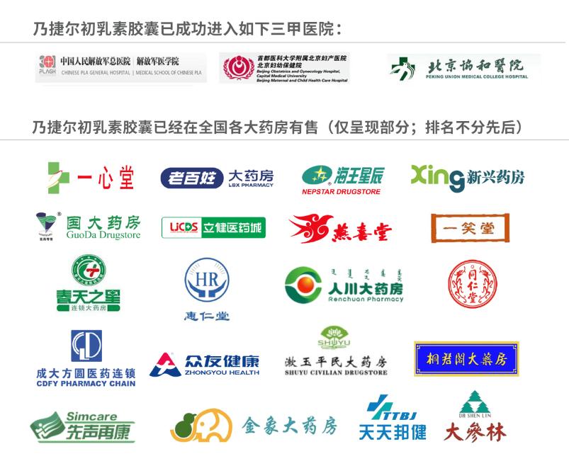 天美健原生,天美健靠谱吗