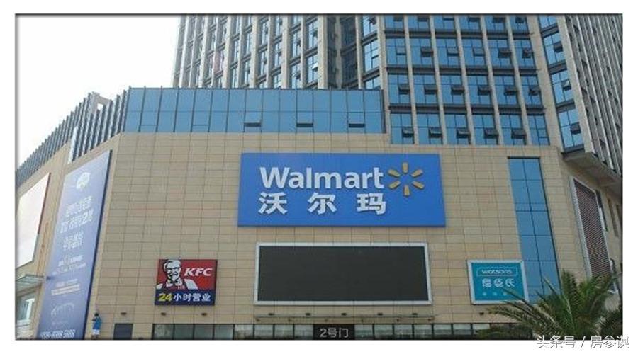 沃尔玛家乐福永辉人人乐,人人乐跟家乐福