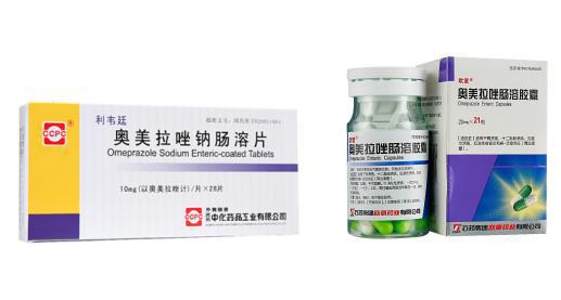 奥美拉唑吃几天有效,奥美拉唑吃多久胃溃疡才可以好