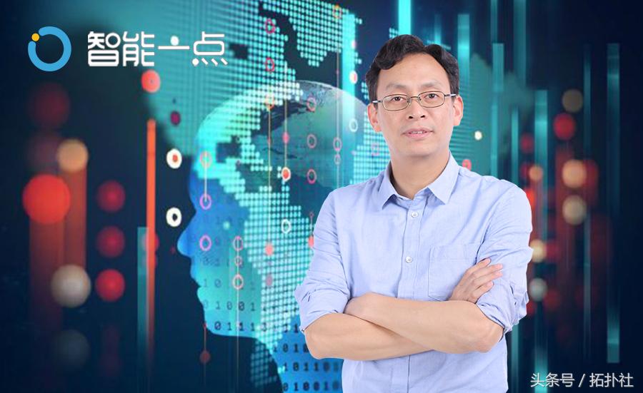 前微软高管,阿里前员工微软