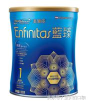 十大高端奶粉排行榜1段,高端3段奶粉良心推荐