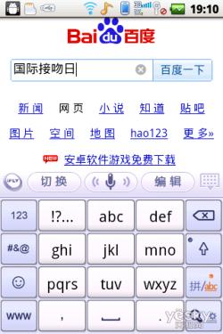 你知道什么是后期英雄,你知道什么是营销吗