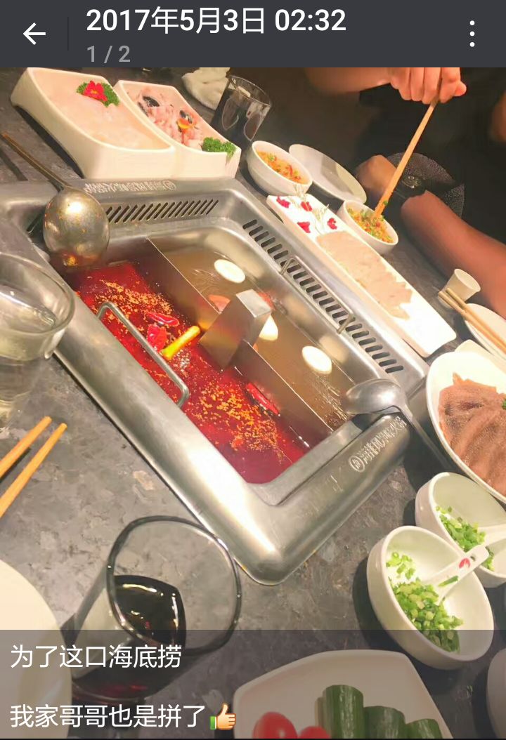 爱火锅，爱变形金刚，坚持5年代购，她是不走寻常路的二胎宝妈