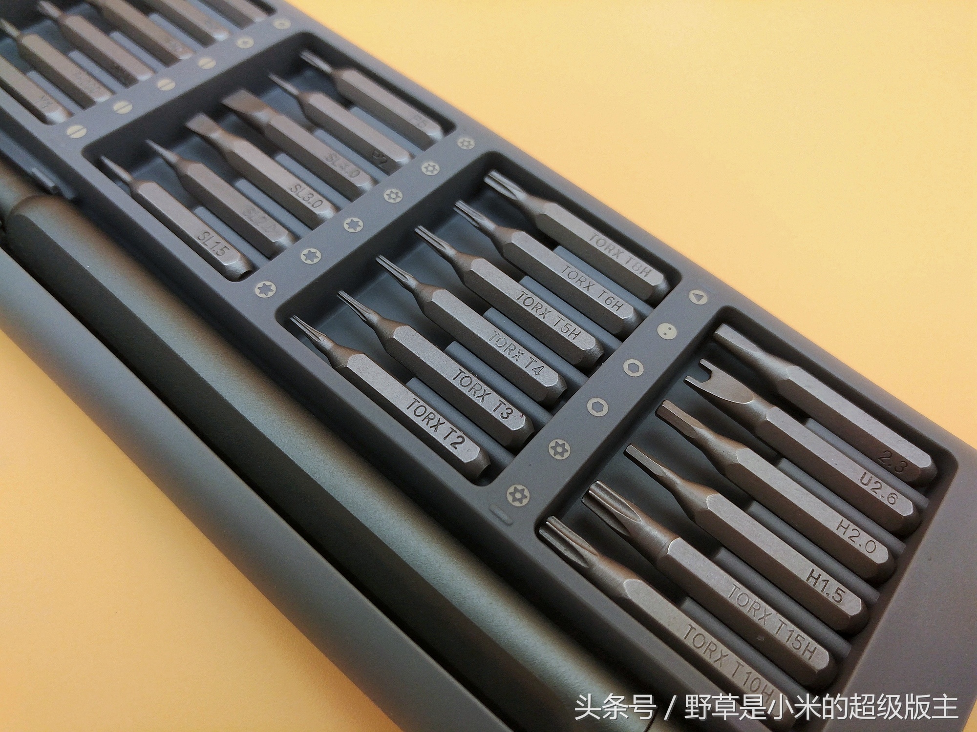 螺丝刀套装米家wiha精修,米家wiha精修螺丝刀