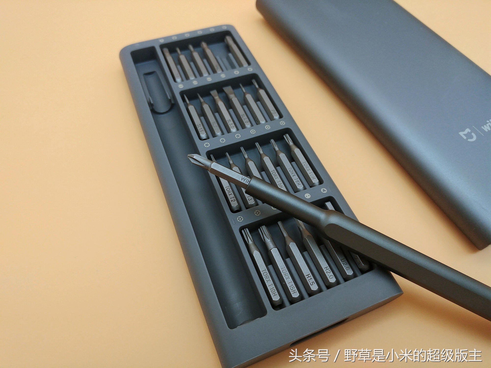 螺丝刀套装米家wiha精修,米家wiha精修螺丝刀
