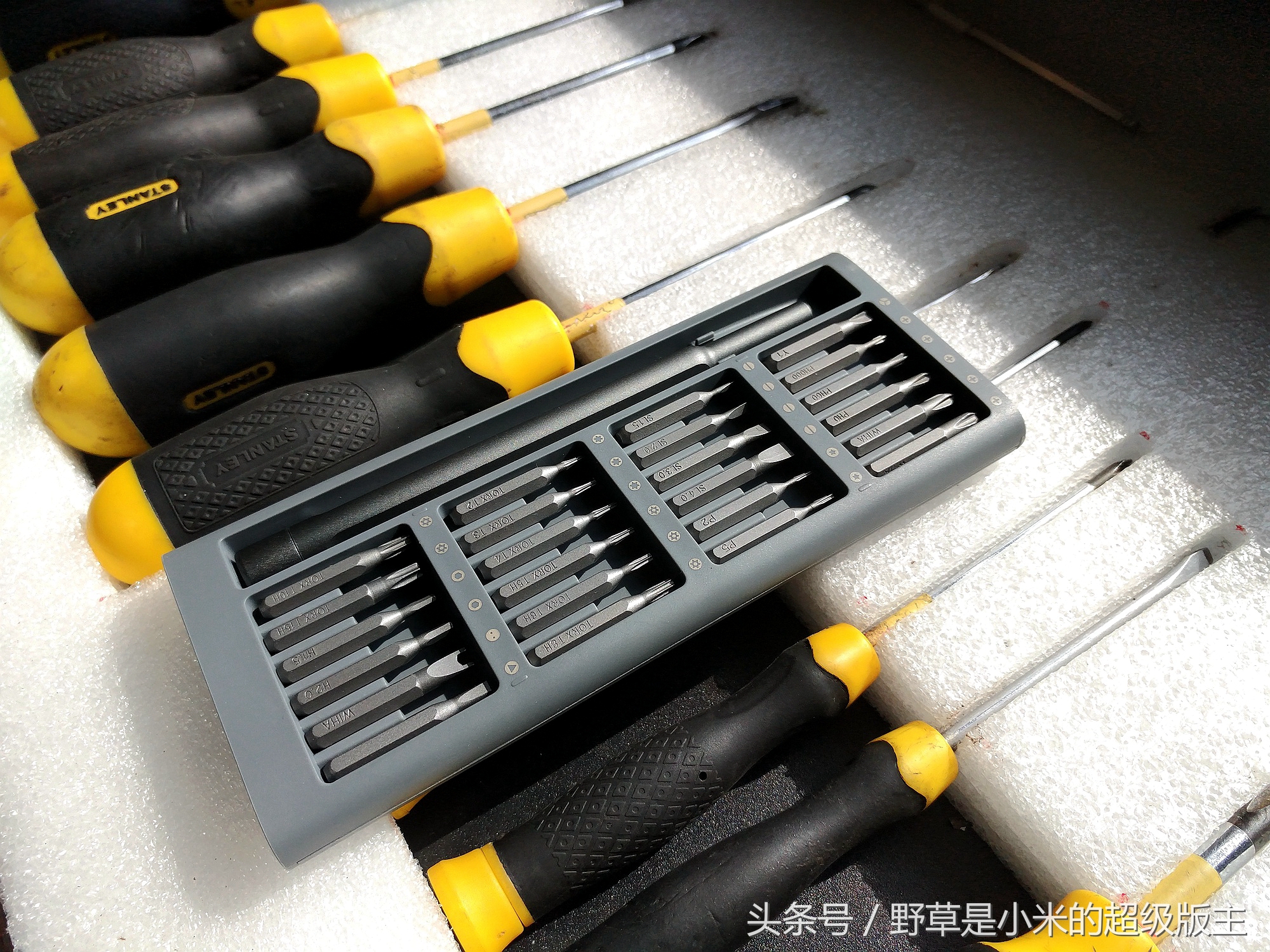 螺丝刀套装米家wiha精修,米家wiha精修螺丝刀
