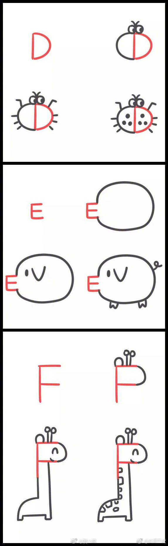 26个英文字母简笔画涂色,26个英文字母简笔画升级版收藏