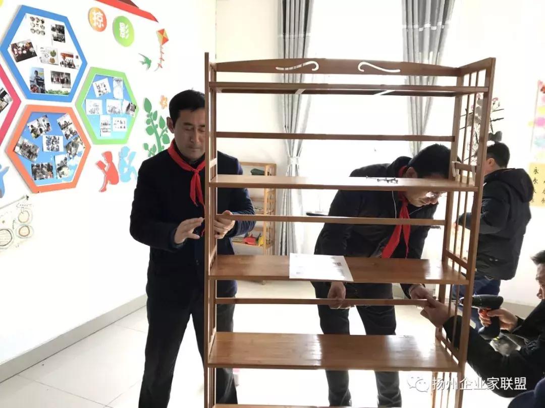 扬州企业家公益联盟,公益联盟开展暖冬行动