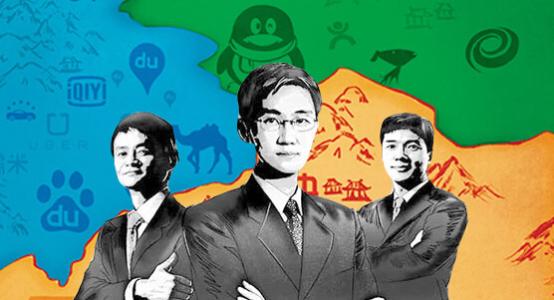 腾讯中秋员工福利,腾讯阿里百度同时聘用哪个好