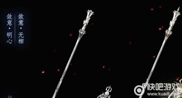 剑网三95级大橙武流程,剑网三110级可成长纯阳小橙武