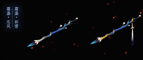 剑网三95级大橙武流程,剑网三110级可成长纯阳小橙武