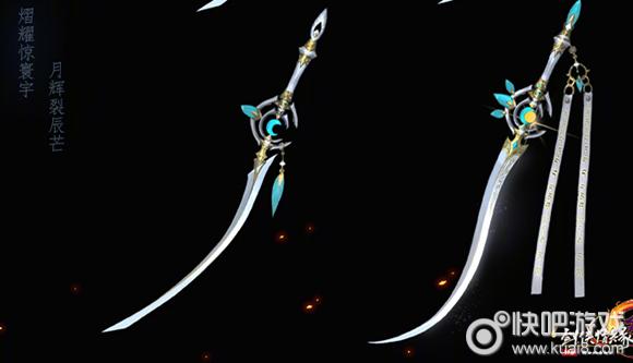 剑网三95级大橙武流程,剑网三110级可成长纯阳小橙武