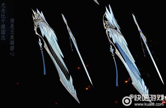 剑网三95级大橙武流程,剑网三110级可成长纯阳小橙武