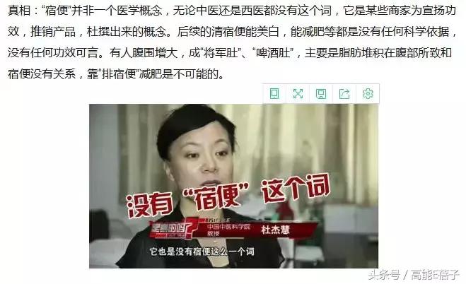 怎么让钢铁直男学会理解女生,逼死直男的六个问题