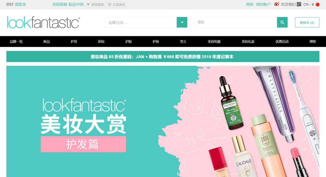 快递停运又不能退货咋办,快递停运买不了东西了吗