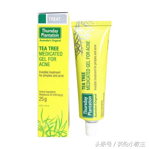 精华贴怎么推荐使用,全球公认痘痘闭口消失最好方法