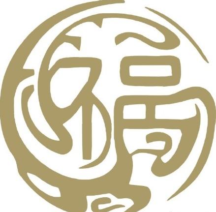 支付宝容易扫出敬业福的福字,支付宝敬业福有哪些福字