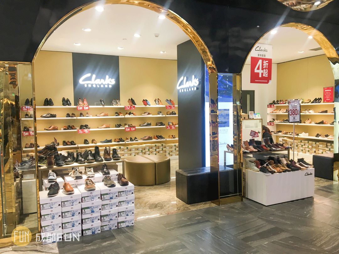 成都各大商场打折信息最新,成都购物大商场