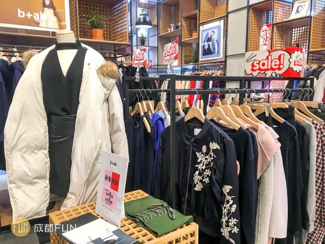 成都各大商场打折信息最新,成都购物大商场