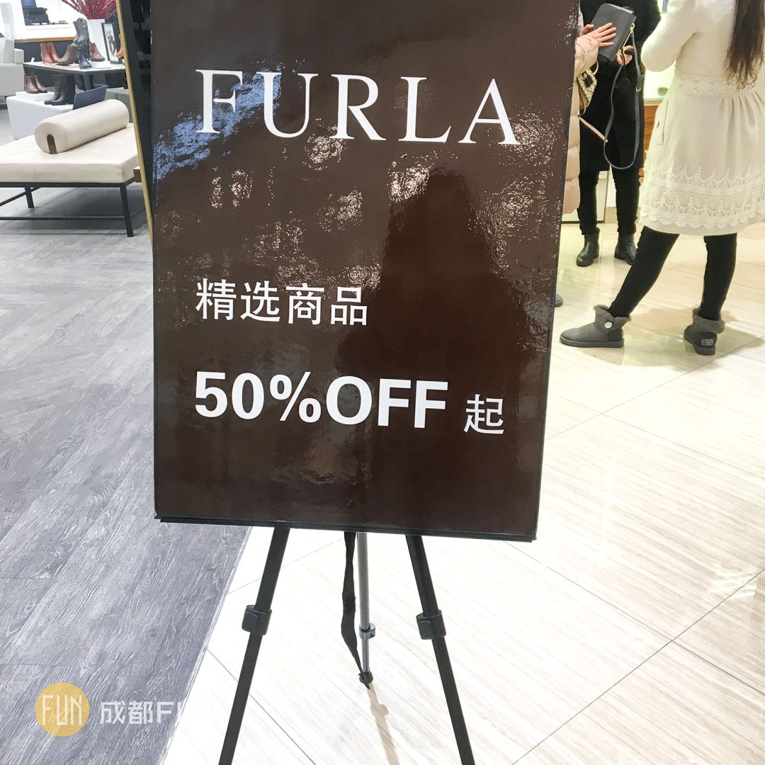 成都各大商场打折信息最新,成都购物大商场