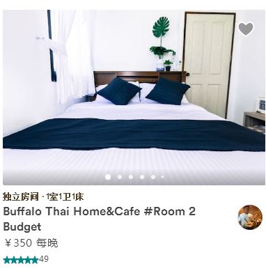 现在办理签证还来得及吗,现在办理签证