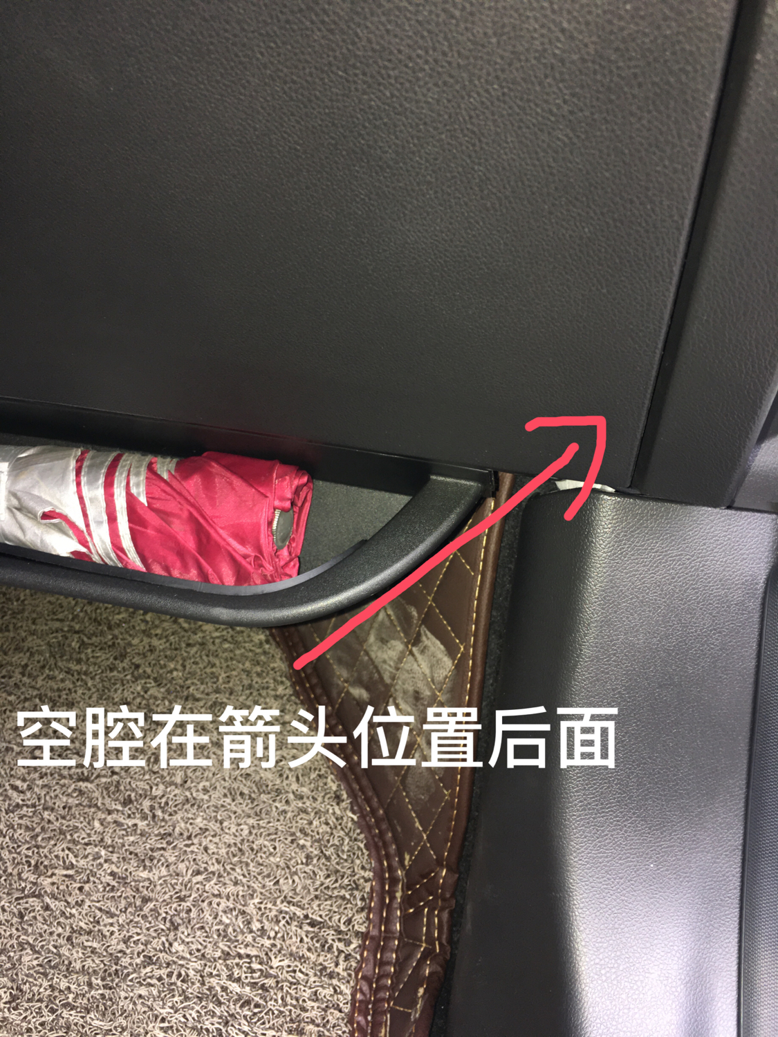 英朗开起来噪音处理方案,新英朗开风扇有异响