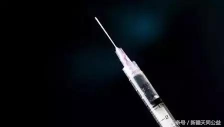 正确认识艾滋病从终止谣言开始,消除艾滋病不必要的恐惧