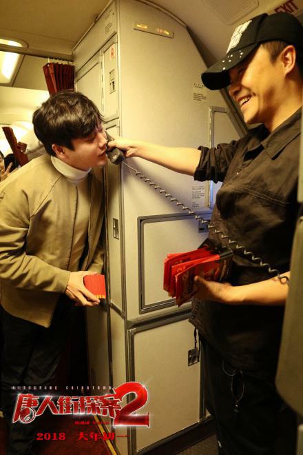 筷子兄弟肖央是队长吗,筷子兄弟肖央吐槽大会马赛克