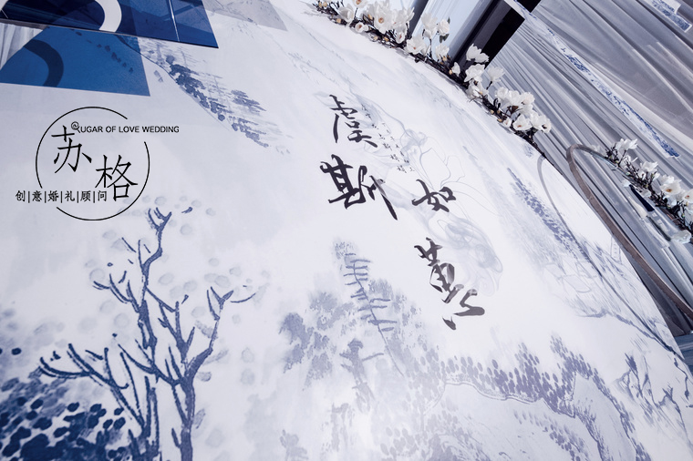 sugar苏格婚礼策划工作室,sugar苏格创作的原声