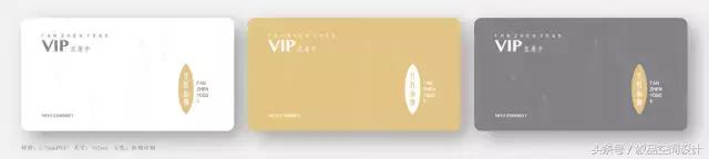 视觉vi设计效果图,视觉vi设计报价